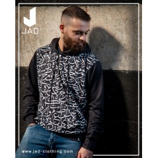 Arabic Font Hoodie