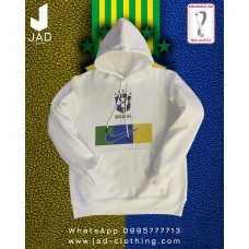 Brazil Hoodie