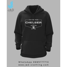 Chelsea Hoodie