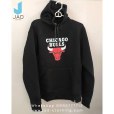 Chicago Bulls Hoodie